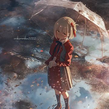 Chisato in the rain