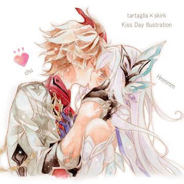 タルタリヤ×スカーク師匠キスの日イラスト