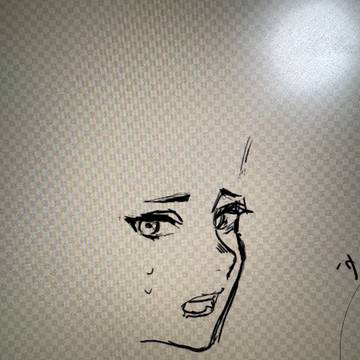 おーいえす