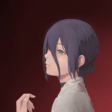 Reze
