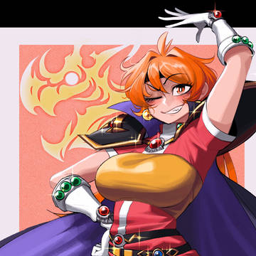 Lina