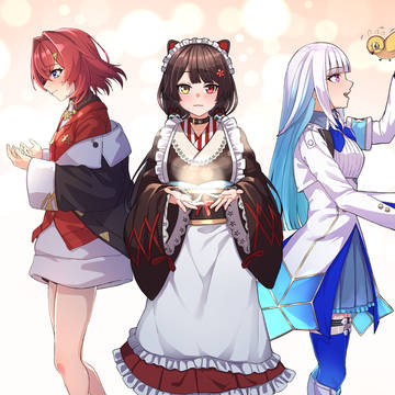 さんばか