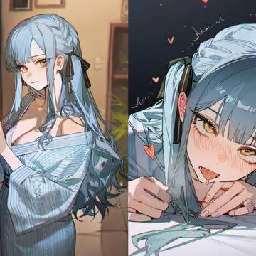 Yukata
