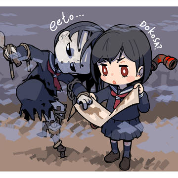 まいご