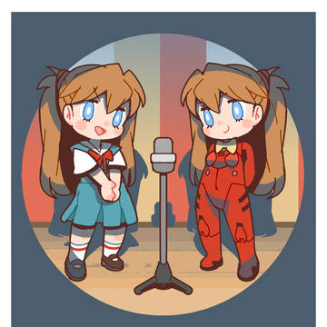 Wアスカ