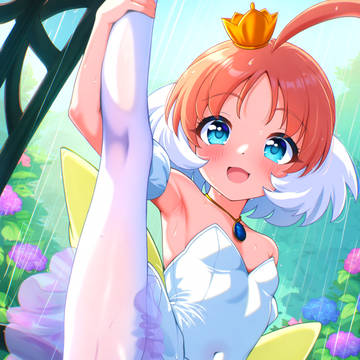 Ahiru's training