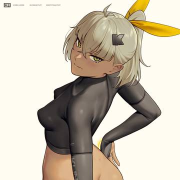 KLIN PULLS HER SHORTS [CENSORED]