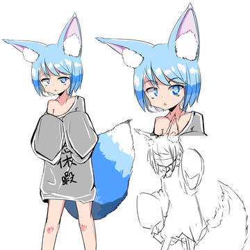ゆうきゅうきゅうか