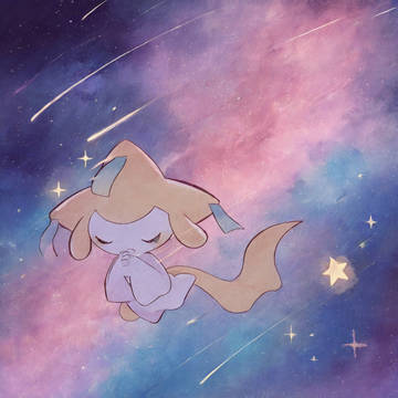 星に願いを