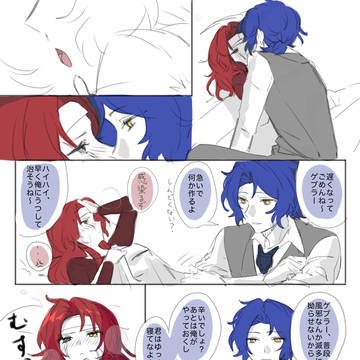 まとめ