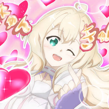 推し杏