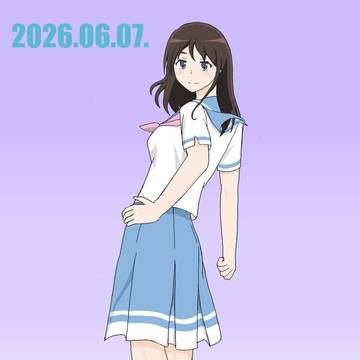 順菜の日