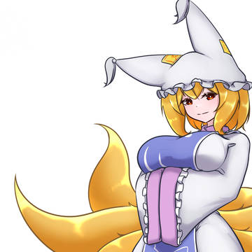 らん