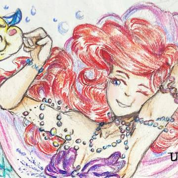 Ariel - Under the Sea