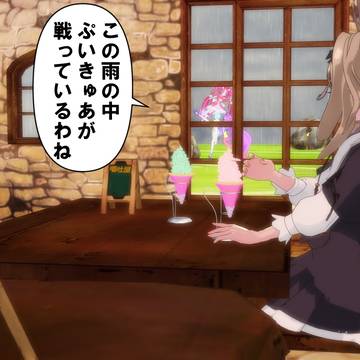 2026.06.07 お題「梅雨」