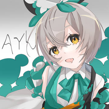 彩夢