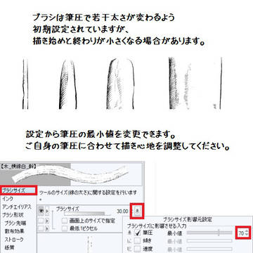 Page 6 thumbnail