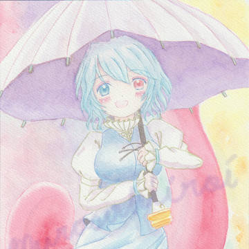 “ 見つけたわ人間！ 驚け～！！ ”