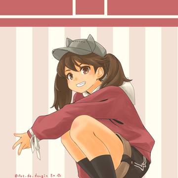 龍驤