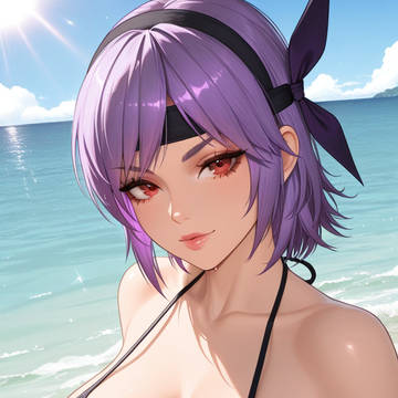Ayane