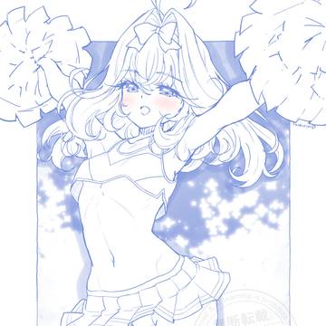 このあとすぐ! 260607