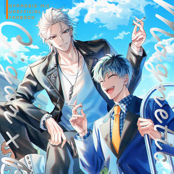 【アンソロ】Magnetic Cigar×Drop-DAY-