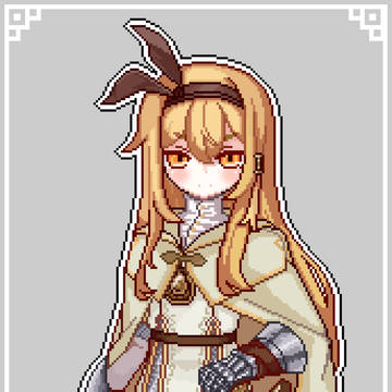 커미션