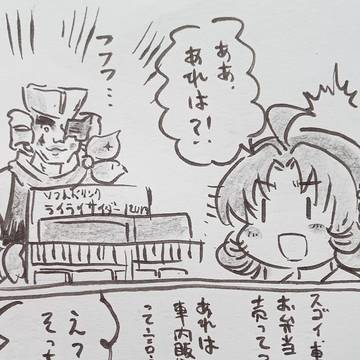 プリキュアネタ絵色々