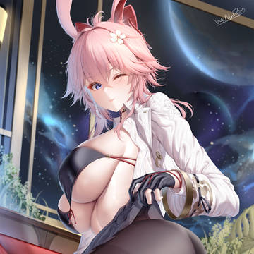绯英