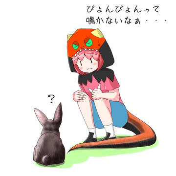 うさぎはぴょんぴょんって鳴くんだよ! 漫画で読んだもん!