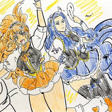 ハピプリ版 伊地知 琴子 & 天音 慶