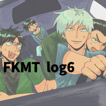 FKMT log6