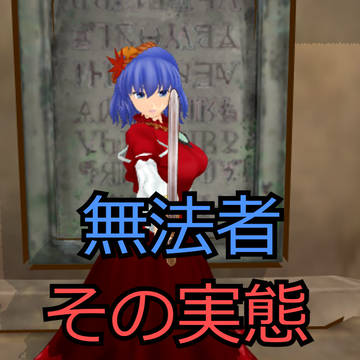 youtube動画告知