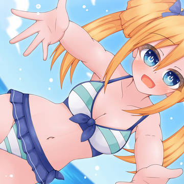 Beach Uzume 2