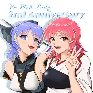 Reピンク・レディー2周年記念(コスプレVer.)