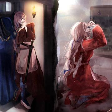 Maybe in the next life
