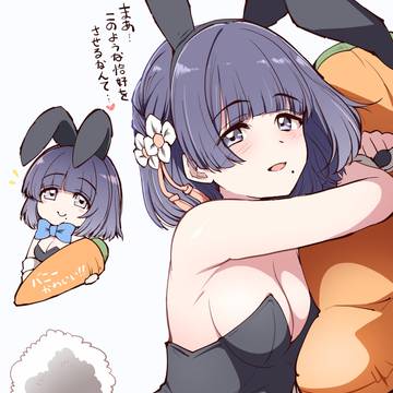 秦谷美鈴さんバニーガール！
