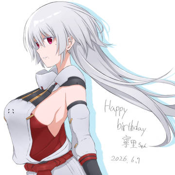 叶屋寧里 2026生誕祭
