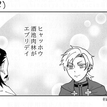 ヒヨの絵のまとめ
