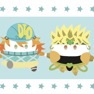 DIO×DIO
