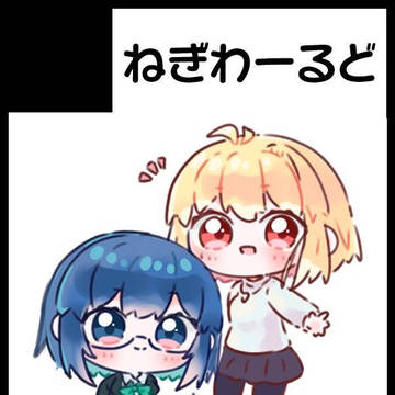 月姫本オールキャライラスト本