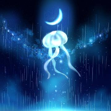 雨とクラゲ