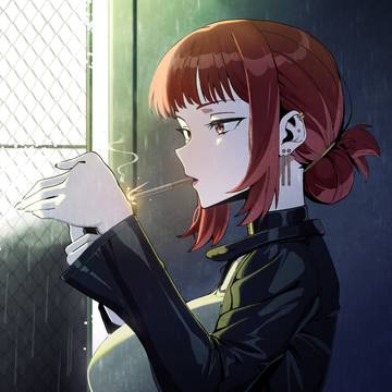 Smoke Break
