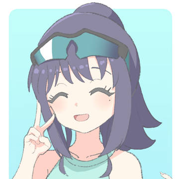 酒寄彩葉