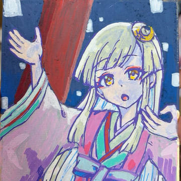 アナログ色紙2