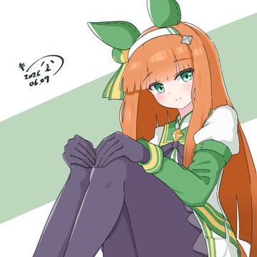 スズカさん