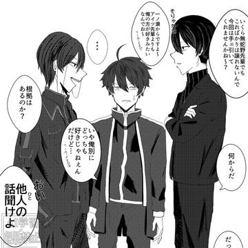 存在しない記憶