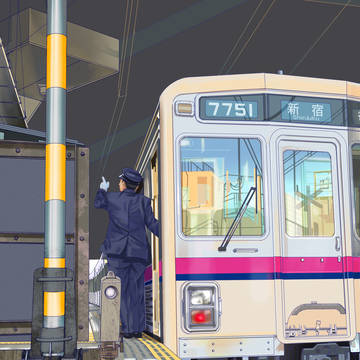 京王7000系