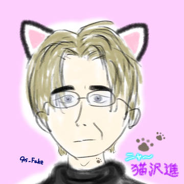 【再掲】ゆるふわ猫耳沢さん