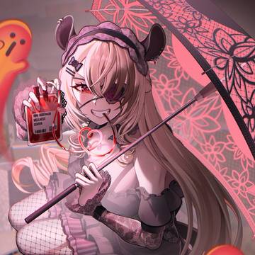 Nightmare Transfusion